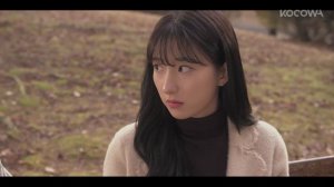 Проклятие 1 сезон 2 серия