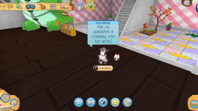 🌸 || • Продаю аккаунт без привязанной почты😍 Animal Jam / Энимал Джем смотреть онлайн