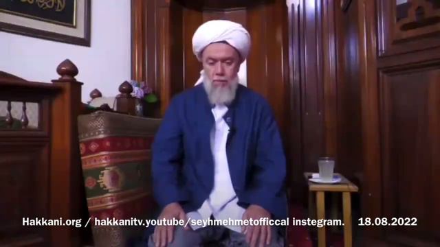 Шейх Мехмет Эфенди. Положитесь, примите и будьте в покое смотреть онлайн