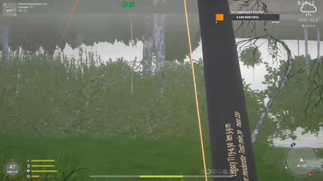 Русская Рыбалка 4// Russian Fishing 4// Белуга черноморская смотреть онлайн