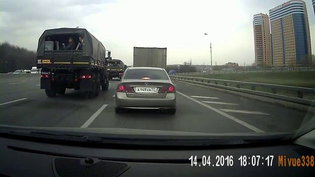 МКАД смотреть онлайн