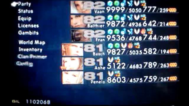 Final Fantasy XII - How to get Ultima Blade смотреть онлайн