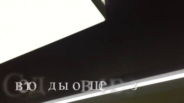 Двухуровневый Натяжной Потолок с углами 90 градусов. Натяжной потолок с подсветкой. Потолочкин. смотреть онлайн