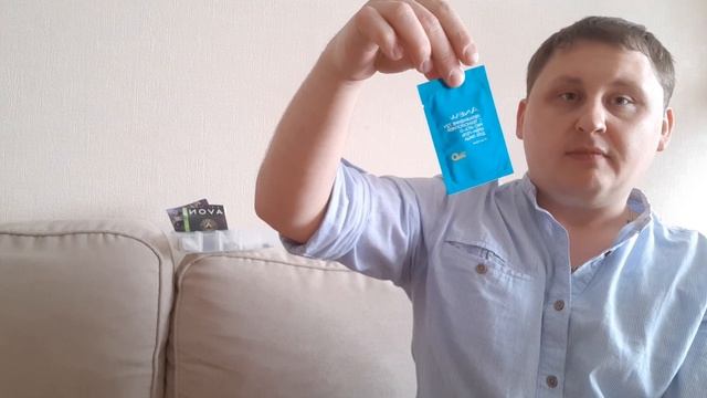 Пробник косметики. Как подобрать косметику. Или как пользоваться пробникам. смотреть онлайн