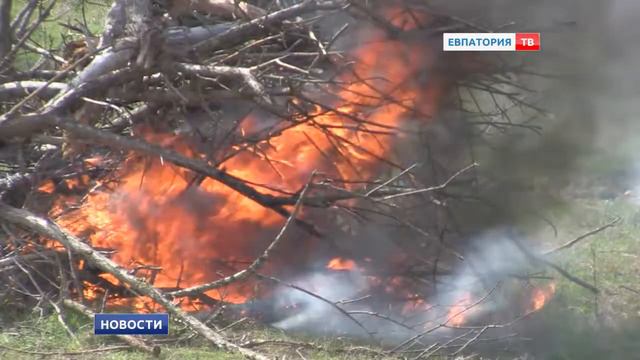 В Крыму на три дня объявлен пожароопасный период смотреть онлайн