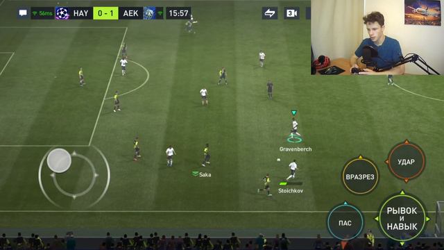 ЛУЧШИЙ ИГРОК У МЕНЯ В СОСТАВЕ! Прокачка состава В FIFA MOBILE 22! смотреть онлайн