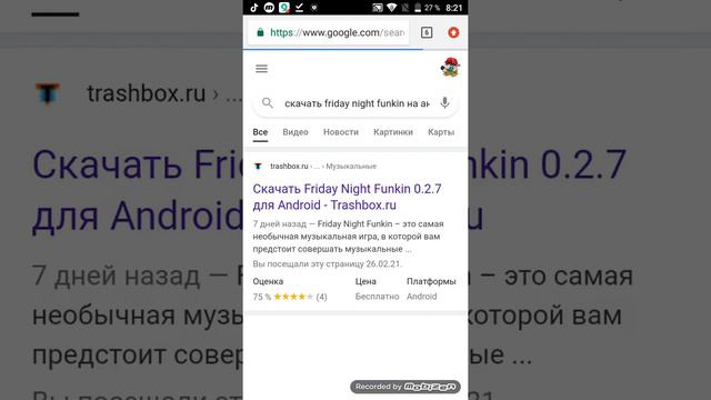 как скачать friday Night Funkin' на андройд смотреть онлайн