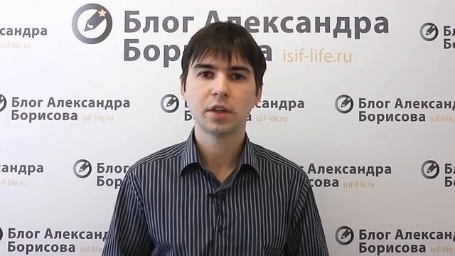 Бесплатный курс по созданию прибыльного блога смотреть онлайн