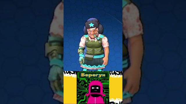 Игратор №58 #shortsclip#youtube#subscribe#memes#mobilegame#style#gaming#shorts#1k смотреть онлайн