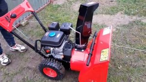 Снегоуборщик Лидер СМБ 6.5/570 новый