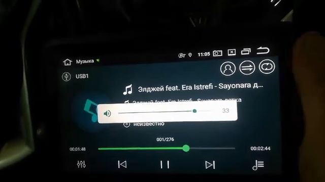 Нет звука в магнитоле с алиэкспресс смотреть онлайн