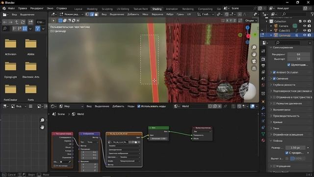 очень полезное видео по моделированию в Blender #Blender #3D #Моделирование смотреть онлайн