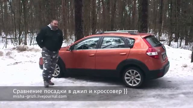 Сравнение посадки в джип и кроссовер ) смотреть онлайн