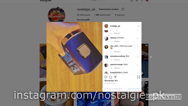 Сборка ПК на i3 9100f + RX 570 смотреть онлайн