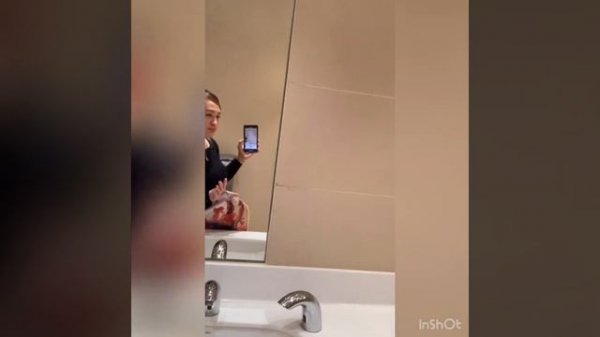 Restroom sa Mall ng Ajman City Center