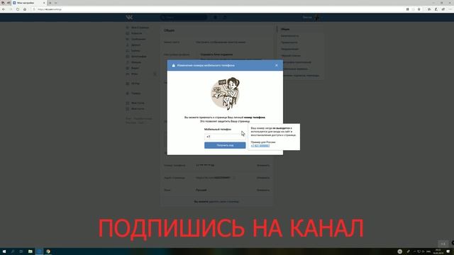 Творческие Проекты
