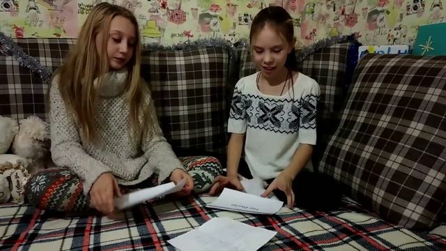 Было-Не было #СоСветой Описались? смотреть онлайн