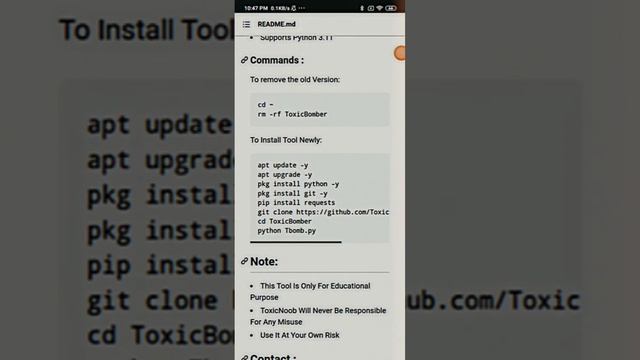 BD unlimited SMS bombing with termux. смотреть онлайн