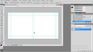 #3 Как создать фотокнигу в Adobe Photoshop