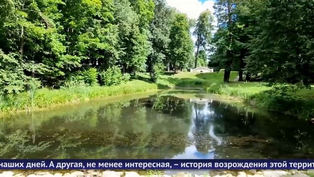 Обнинские новости (за 12 июля 2023)