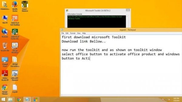Ms office 2010 Activator for all Editions