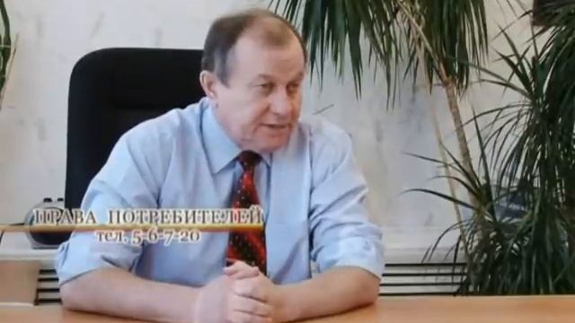Кто должен чистить крыльцо магазина Рубрика «Права потребителя» смотреть онлайн
