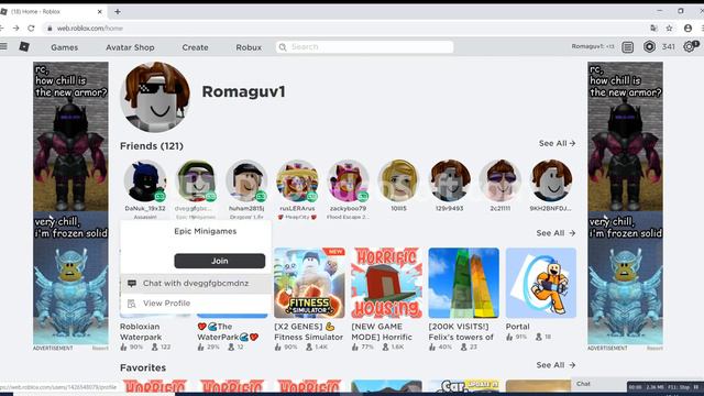 Как я собираю деньги на вещь которая стоит 2000 смотреть онлайн