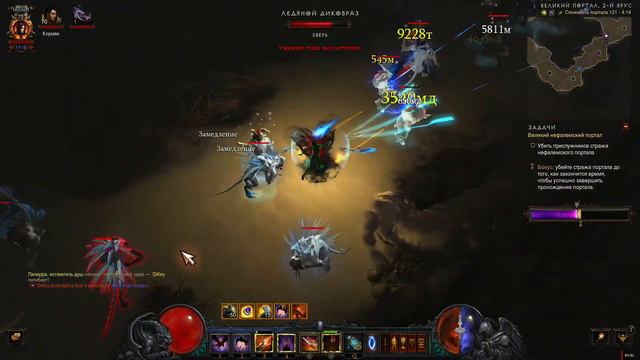 Diablo 3 Season 16 Demon Hunter 121 GR смотреть онлайн