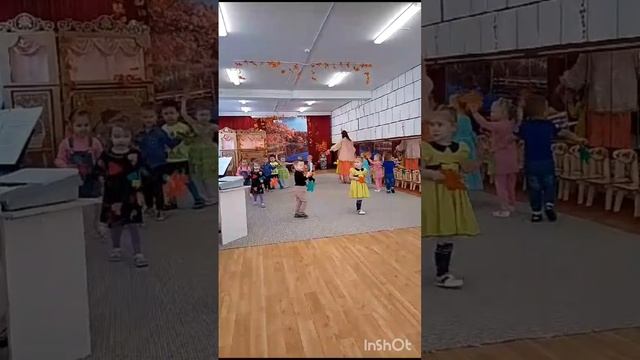 праздник осени смотреть онлайн