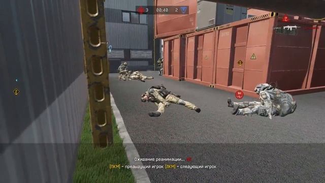 Warface. Быстрая Игра (разминка) смотреть онлайн