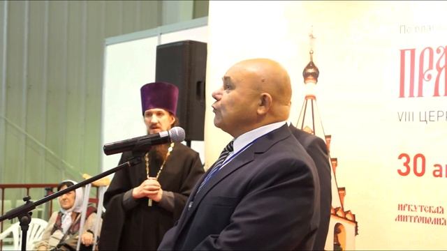 Открытие выставки "Православная Русь 2018". Приветственное слово Игоря Кирсанова смотреть онлайн
