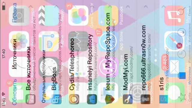 Как изменить название оператора на Ios (JB) смотреть онлайн