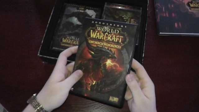 Unboxing(Распаковка): World of Warcraft Cataclysm (CE) смотреть онлайн
