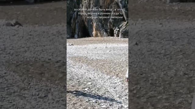 бухта Чирали