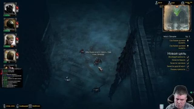 Прохождение Король Артур часть 1 — тяжёлая сложность смотреть онлайн