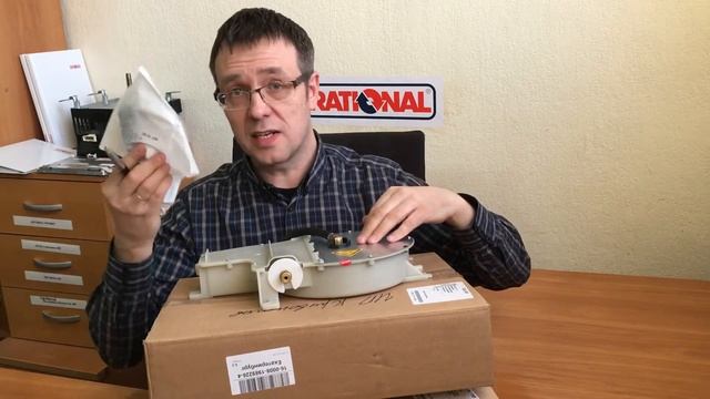 50.00.140P Катушка душа смотреть онлайн