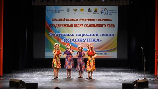 Фольклорный ансамбль «Каманица» - «Пошла млада по воду» смотреть онлайн