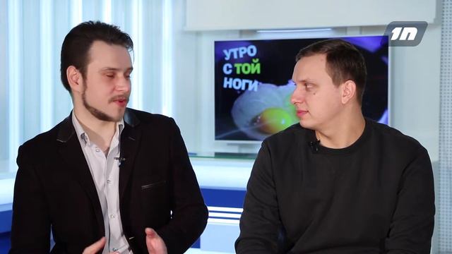 Утро с той ноги / Что привело в профессию Александра Остроухова смотреть онлайн