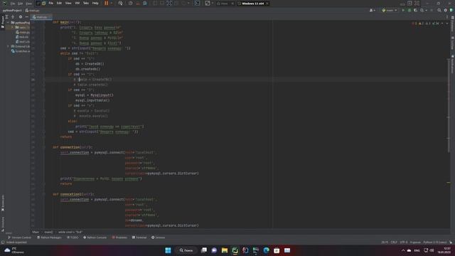Решение задач на Python. Часть 5. Создание программы с консольным меню на Python посредством ООП смотреть онлайн