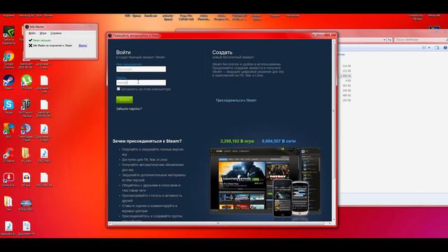 КАК ЗАРАБОТАТЬ В СТИМЕ? смотреть онлайн