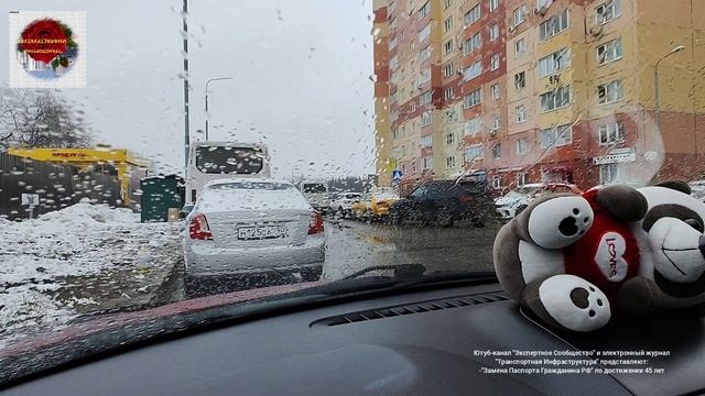 Замена Паспорта в 45 лет. смотреть онлайн