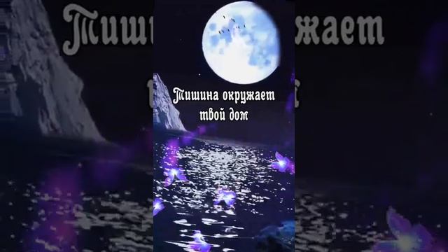 17 ноября 2023 г. смотреть онлайн