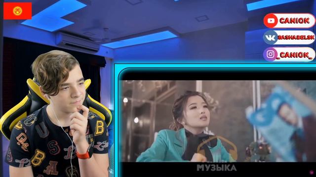 КОРОЛЕВА МУЗЫКИ! | Айдана Дека "Сезим менен" Реакция смотреть онлайн