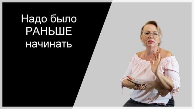 Раньше надо было начинать смотреть онлайн