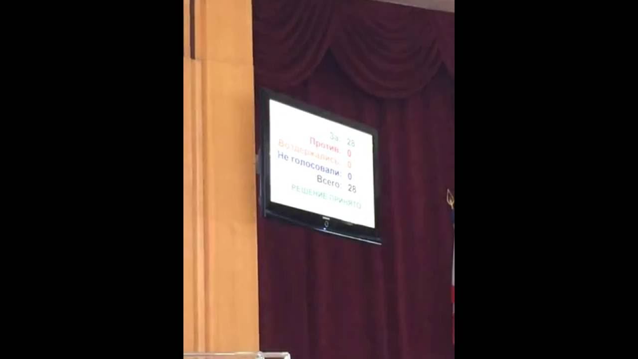 Утвержден генеральный план Симферополя смотреть онлайн