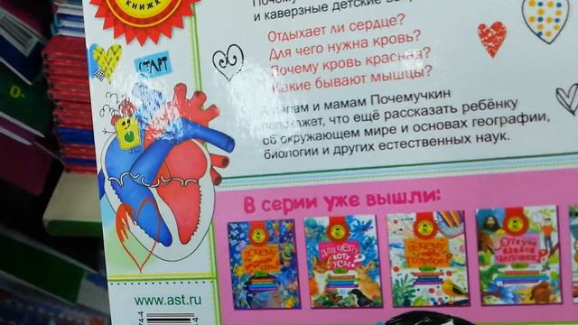 ФИКС ПРАЙС|СУПЕРНОВИНКИ на полочках| Апрель 2019г. смотреть онлайн