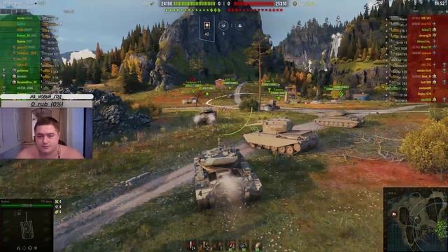 World of Tanks Я шламаю тебя, РАНДОМ !!!!!! смотреть онлайн
