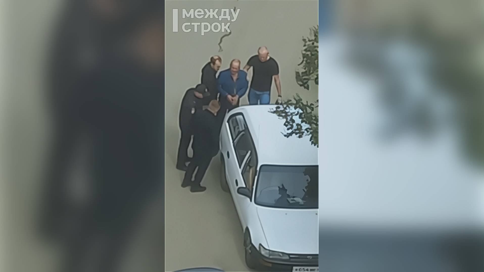 В банке повязали старика с оружием