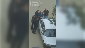 В банке повязали старика с оружием