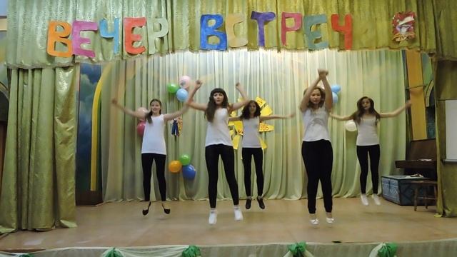 Танец девочек 10 класса на вечер встречи/новый год смотреть онлайн